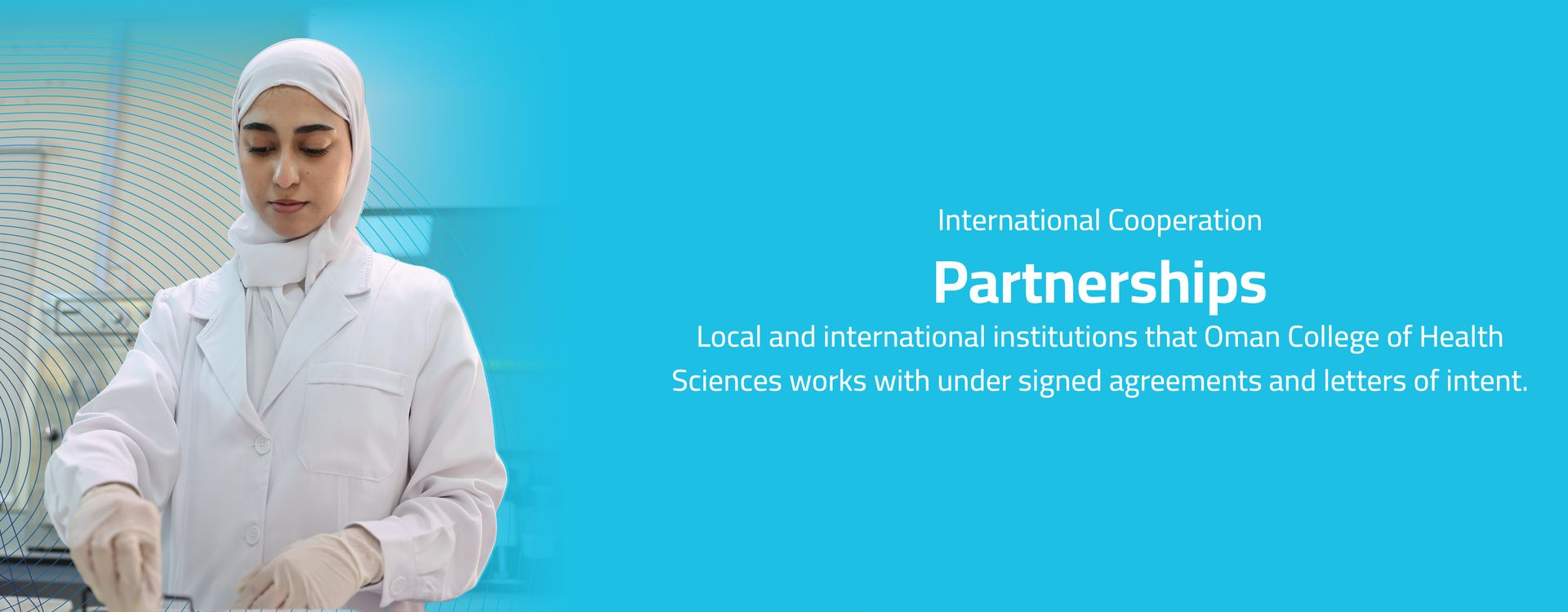 IC Partnerships | OMAN COLLEGE OF HEALTH SCIENCES