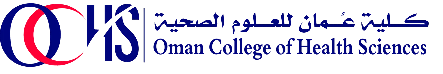OMAN COLLEGE OF HEALTH SCIENCES